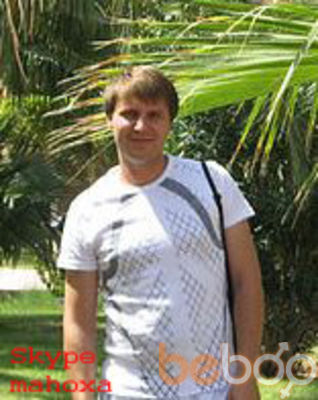  ,   Den, 40 ,  