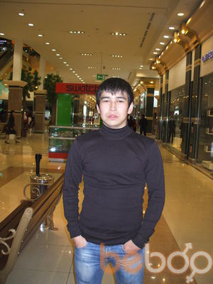  ,   Aslan, 39 ,   