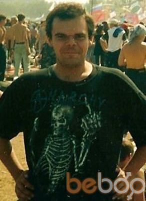 ���������� ������, ���� ������� Aleteri, 46 ���, ������������ ��� ������