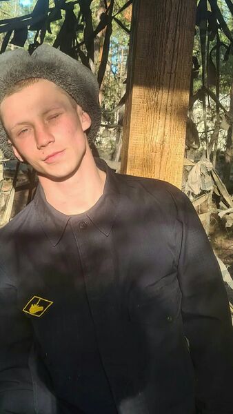  ,   , 20 ,   ,   