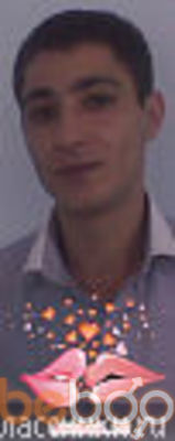  ,   ARTUT, 41 ,     , c 