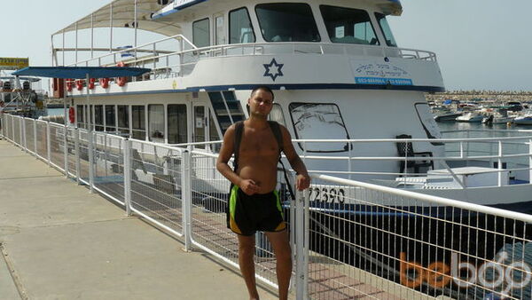  Ashqelon,   11, 41 ,  