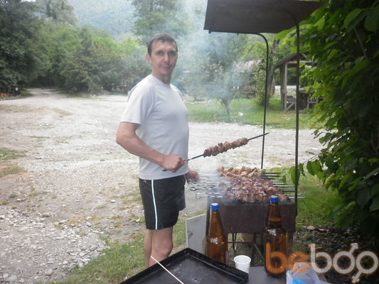  ,   , 57 ,   
