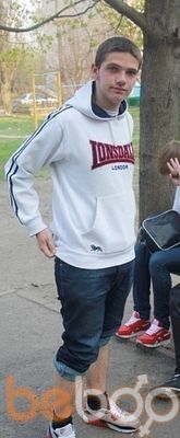 ���������� ����, ���� ������� ����, 31 ���, ������������ ��� ������