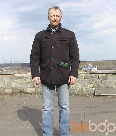  ,   Anchar, 61 ,   ,   , c 