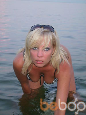 ,   Larisa, 48 ,   