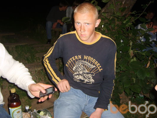  ,   Evgen, 37 ,   