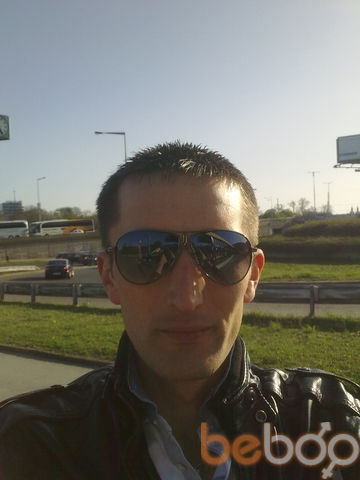  Praha,   Kosmos, 39 ,   