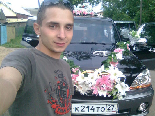  --,   , 39 ,   