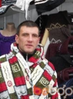  ,   Dima, 45 ,     , c 