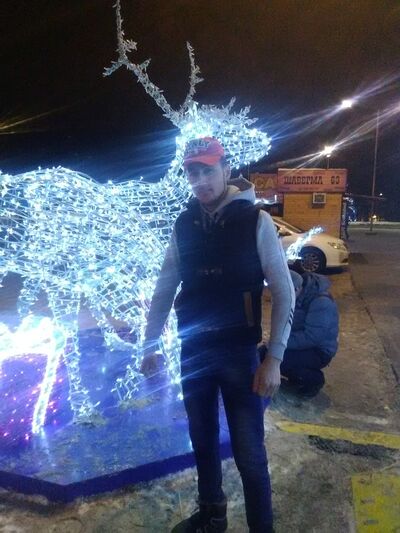  ,   Maga, 28 ,   ,   , c 