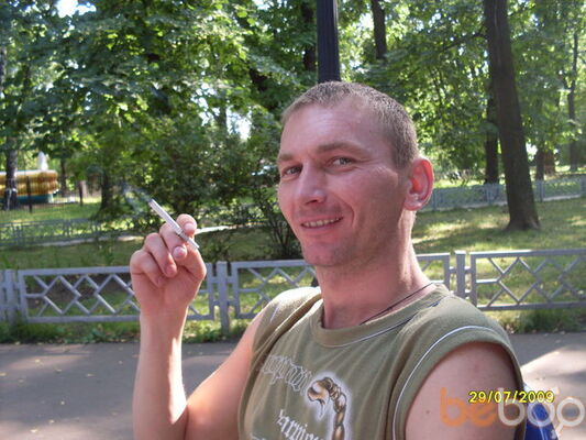  ,   Serega, 50 ,   
