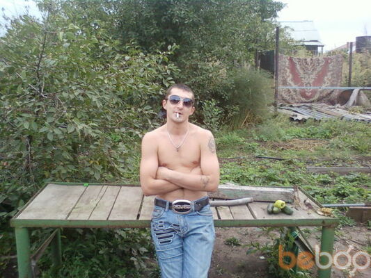  ,   Frenki, 43 ,     , c 