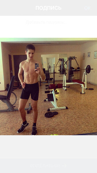  ,   Dmitriy, 29 ,   