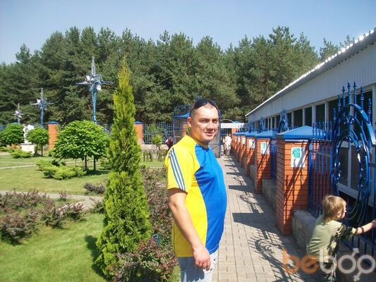  ,   Teodor, 52 ,   