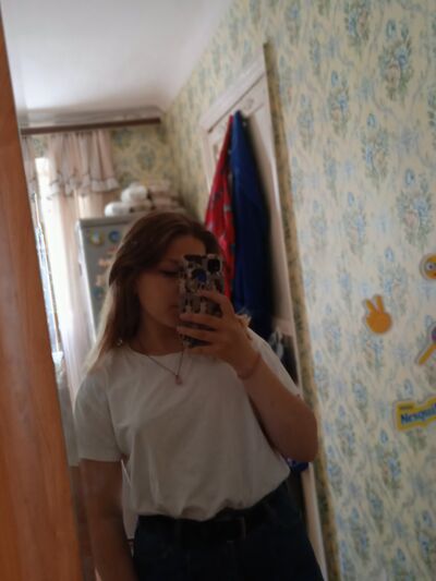  ,   Adelina, 25 ,   ,   