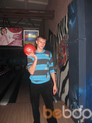  ,   Denis, 36 ,  
