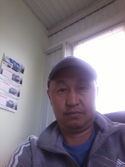  ,   , 46 ,   