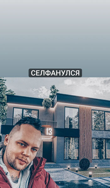   ,   Vasiliev, 32 ,   ,   , 