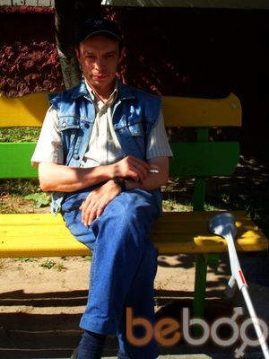  ,   Aleksandr, 48 ,     , c 