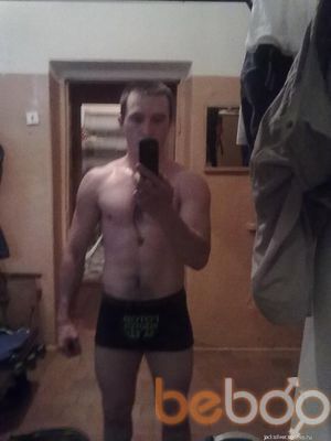  ,   Maksim, 34 ,   