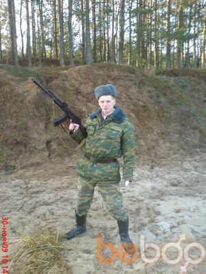  ,   Dima, 36 ,     , c , 