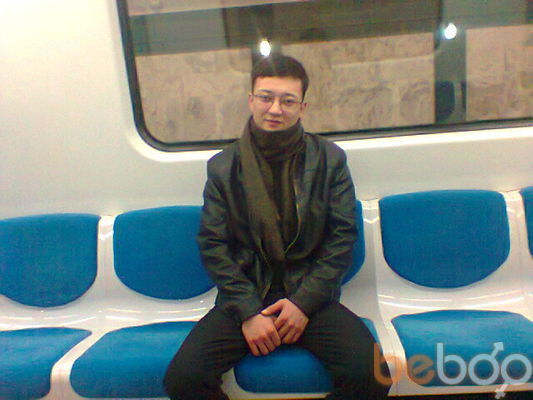  ,   Almas, 37 ,  