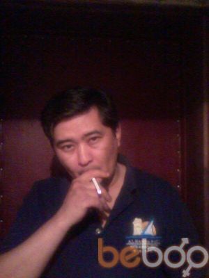  ,   , 56 ,   