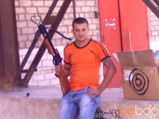 ,   Sergey, 41 ,  