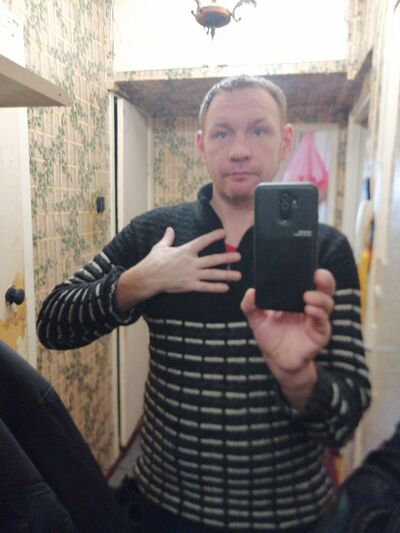  ,   Ѹ, 44 ,   ,   