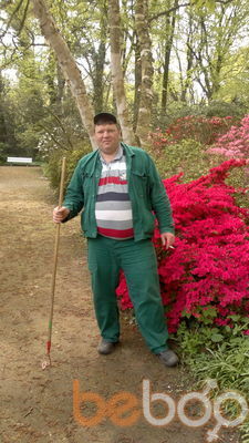  Dortmund,   Gora, 54 ,   