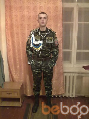 ���������� �������, ���� ������� ����, 34 ����, ������������ ��� ������, ���������