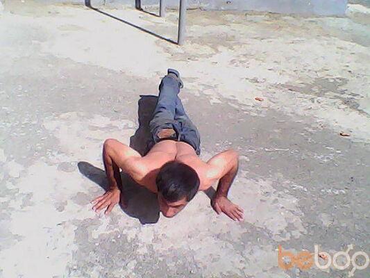  ,   Ilham, 47 ,   