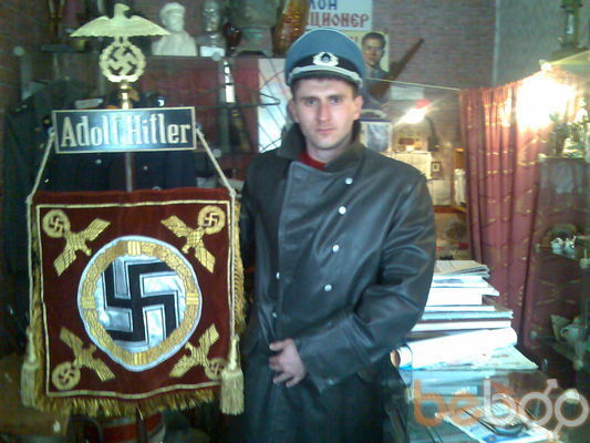  ,   Vlad, 45 ,   