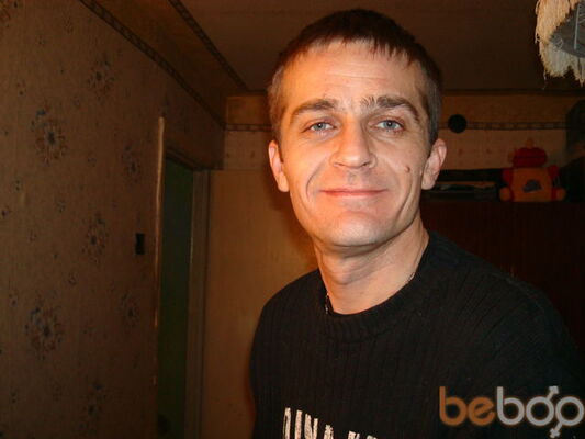  ,   Dima, 44 ,   , 