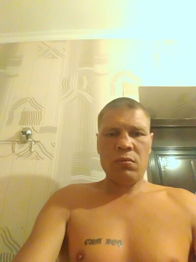  ,   , 46 ,   
