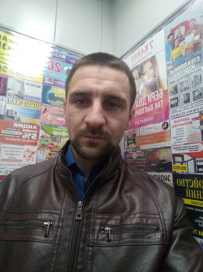  ,   Vlad, 29 ,   ,   