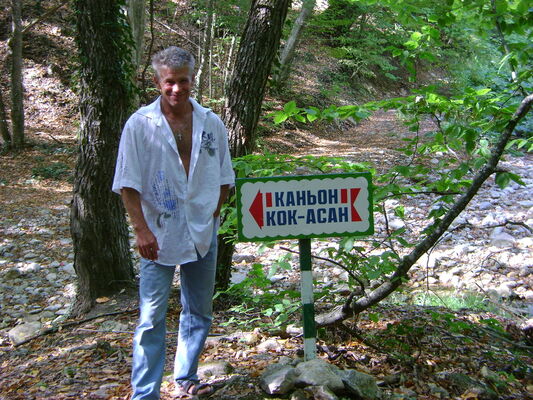  ,   Oleg, 61 ,   ,   , c 