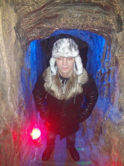  ,   MASURBEK, 32 ,   ,   , c 
