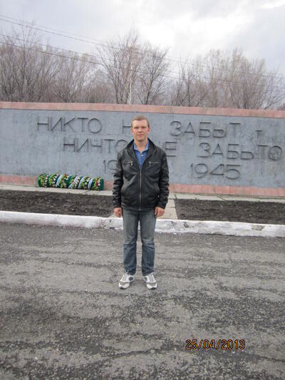  ,   Evginy, 33 ,   