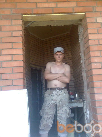  ,   Denis, 43 ,     , c 
