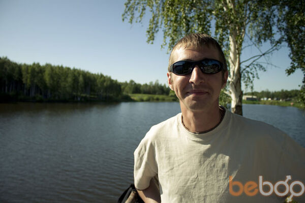  ,   Alexandr, 43 ,   