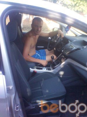  ,   Sergiu, 39 ,   