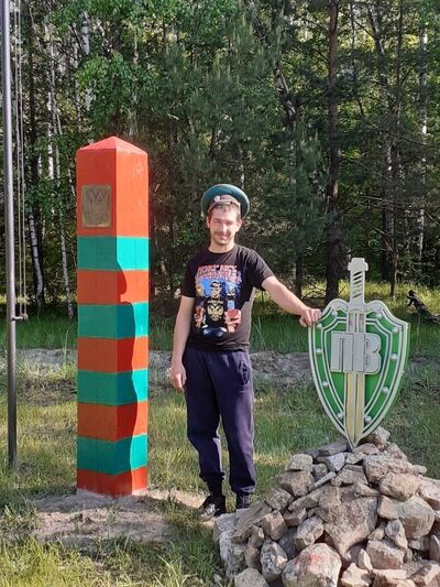  ,   Danil, 32 ,   ,   , c , 