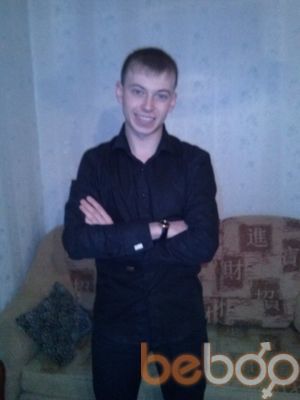 ���������� ������, ���� ������� ������, 33 ����, ������������ ��� ������, ����� � ���������, c�������� ���������