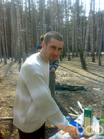  ,   Alex, 43 ,   