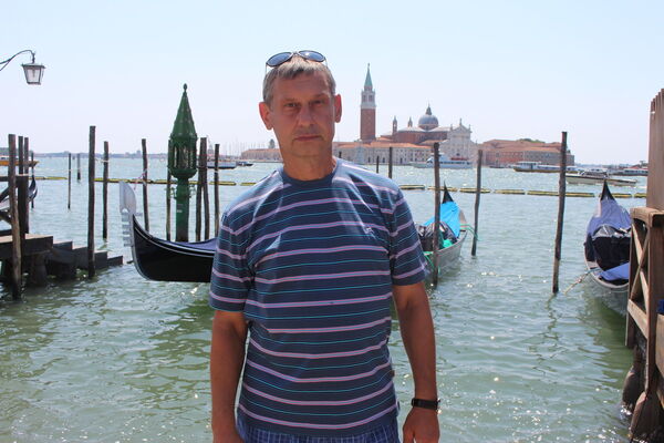  ,   Igor, 61 ,   