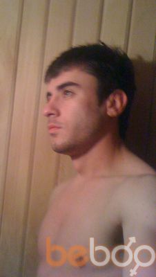  ,   Aslan, 33 ,   