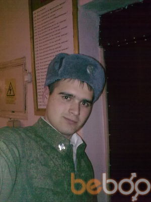  ,   Artem, 33 ,   