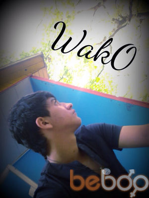  ,   Wako, 37 ,   ,   , c 